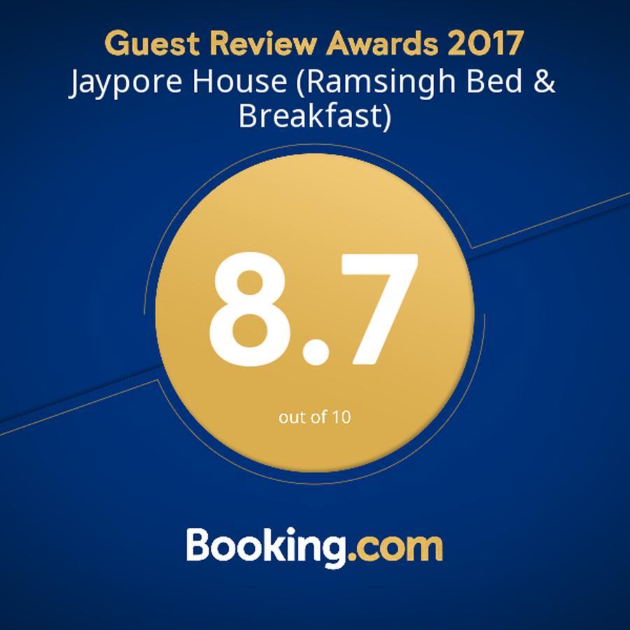 Jaypore House Bed & Breakfast New Delhi Exterior foto